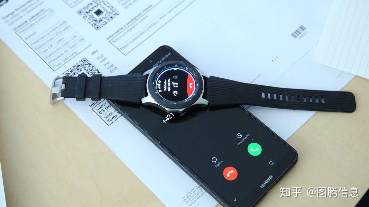 谁最先发布了esim智能手表