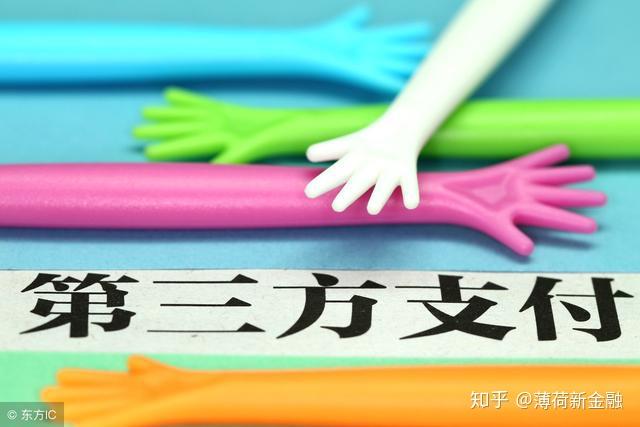 汇潮支付有限公司_潮汇有限支付公司怎么样_潮汇有限支付公司招聘