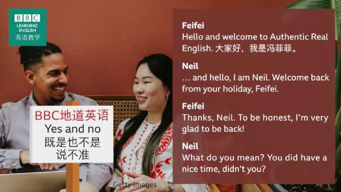 What is this in English?为什么不能用This is...来回答? - 知乎