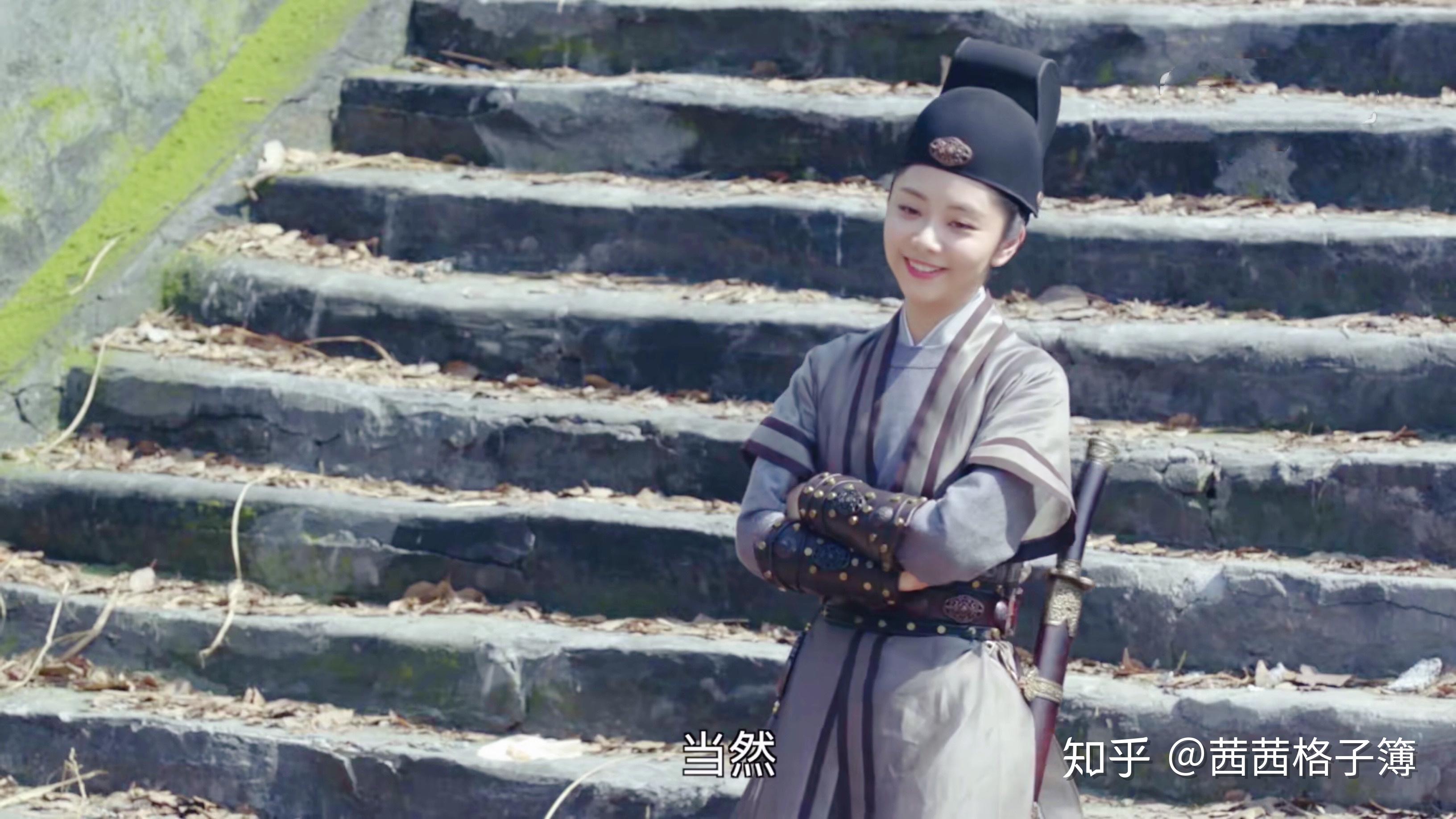 说说锦衣之下第三集