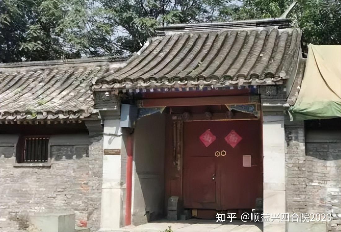 避坑！北京胡同游指南，想看传统古建四合院一定要来这 - 知乎