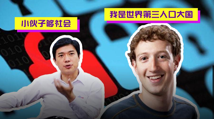 印度人口世界第几位_印度人口分布(3)