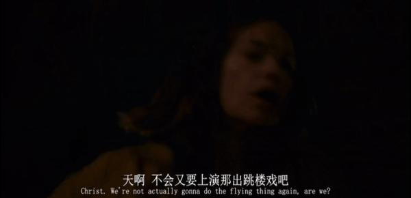 《坟场回路》豆瓣8.0！这剧能成下一部《流人》？