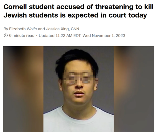 如何看待美国华裔青年发布屠杀校园内犹太人的威胁言论，被FBI逮捕，恐