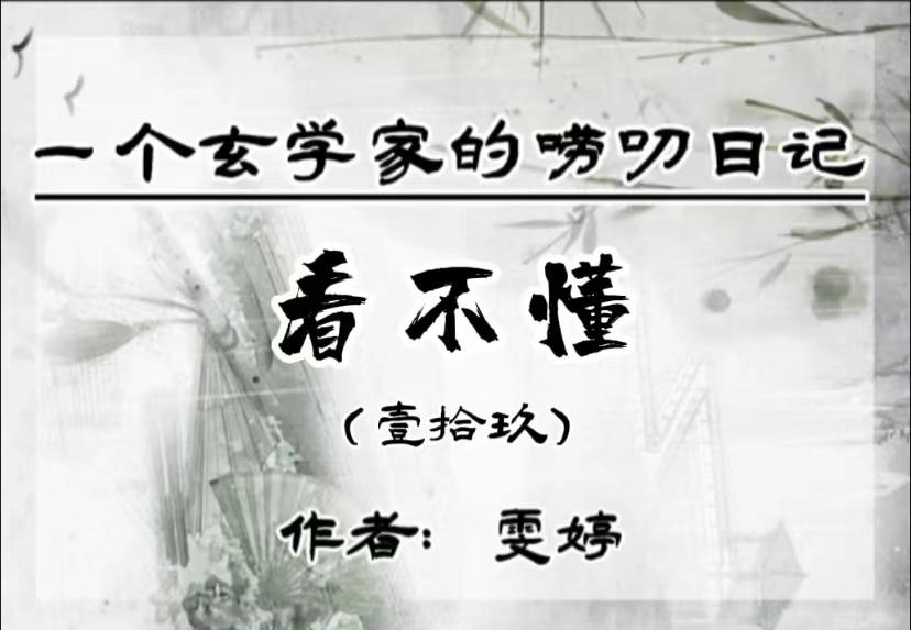 v2-e12f6b3fcf6c744ab61bd4335f82a7c7_1440w.jpg?source=172ae18b