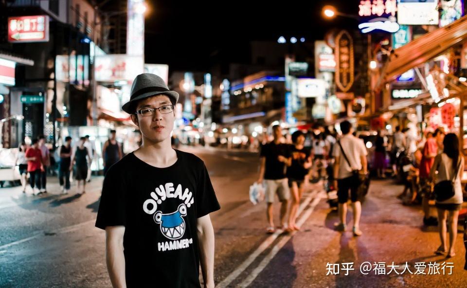台湾人出岛旅游几乎“没朋友”,在岛内封了个“度假天堂”找感觉 - 知乎
