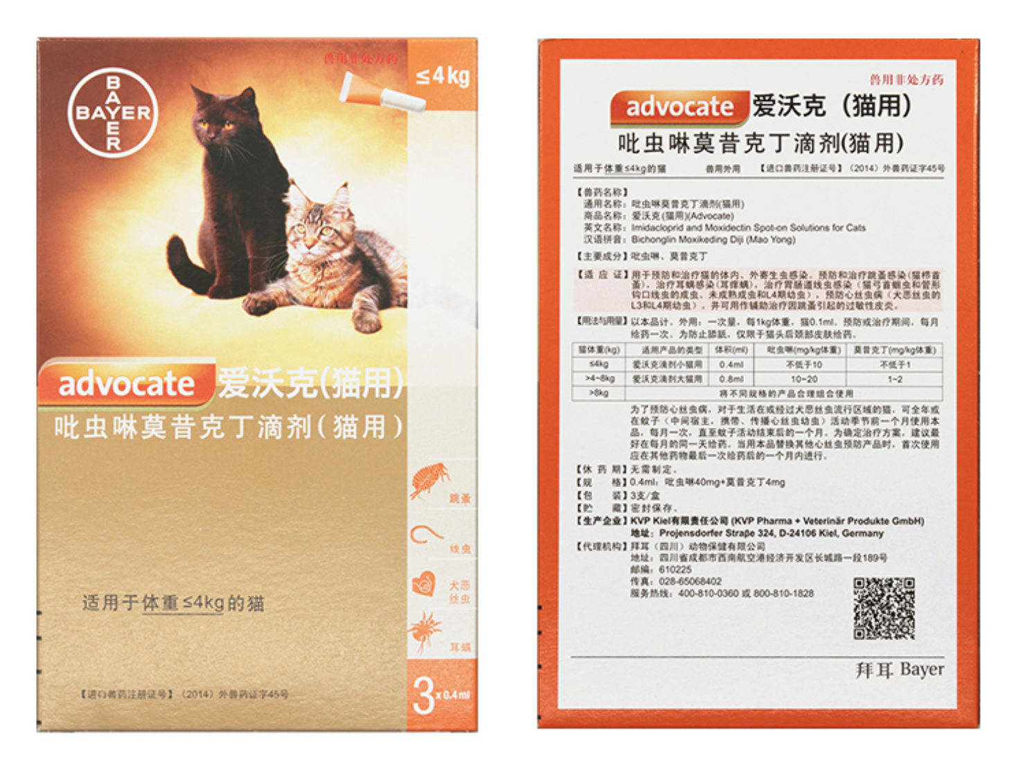 v2-e130bdea50131db24fbf9dc13ad4ea34_r.jpg