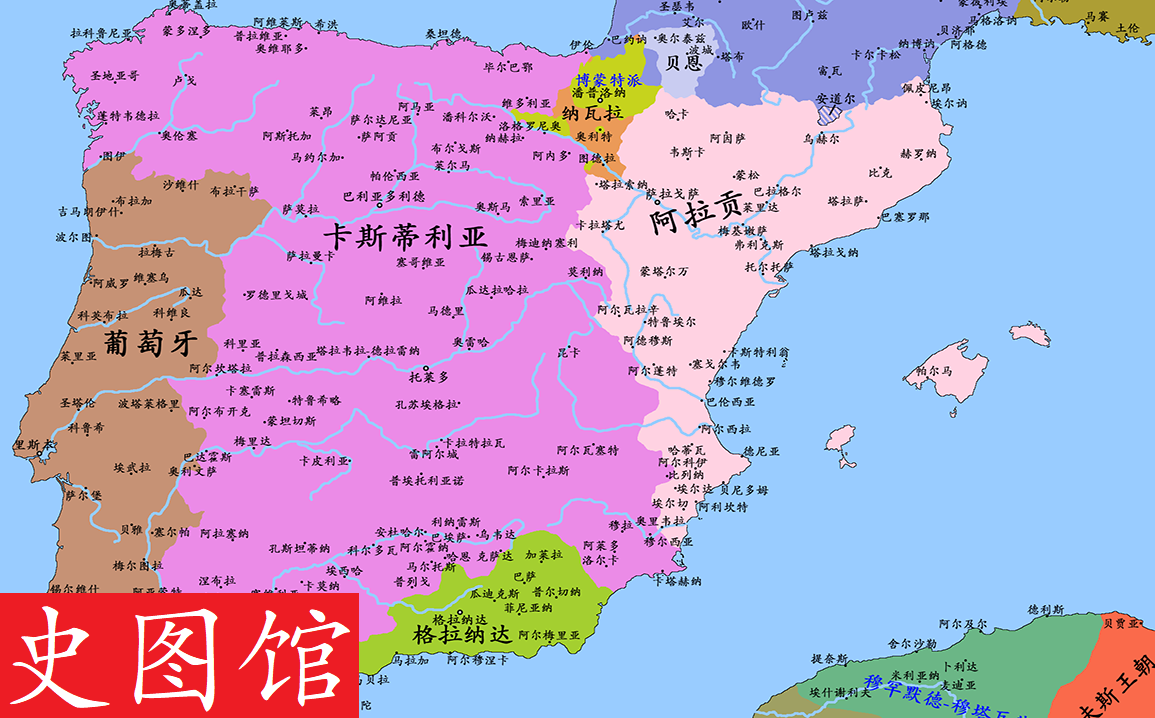 【史图馆】收复失地运动(二十一):卡斯蒂利亚内战
