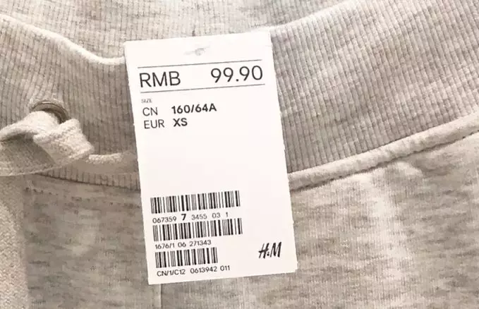 HM打折季一般都是什么时候?