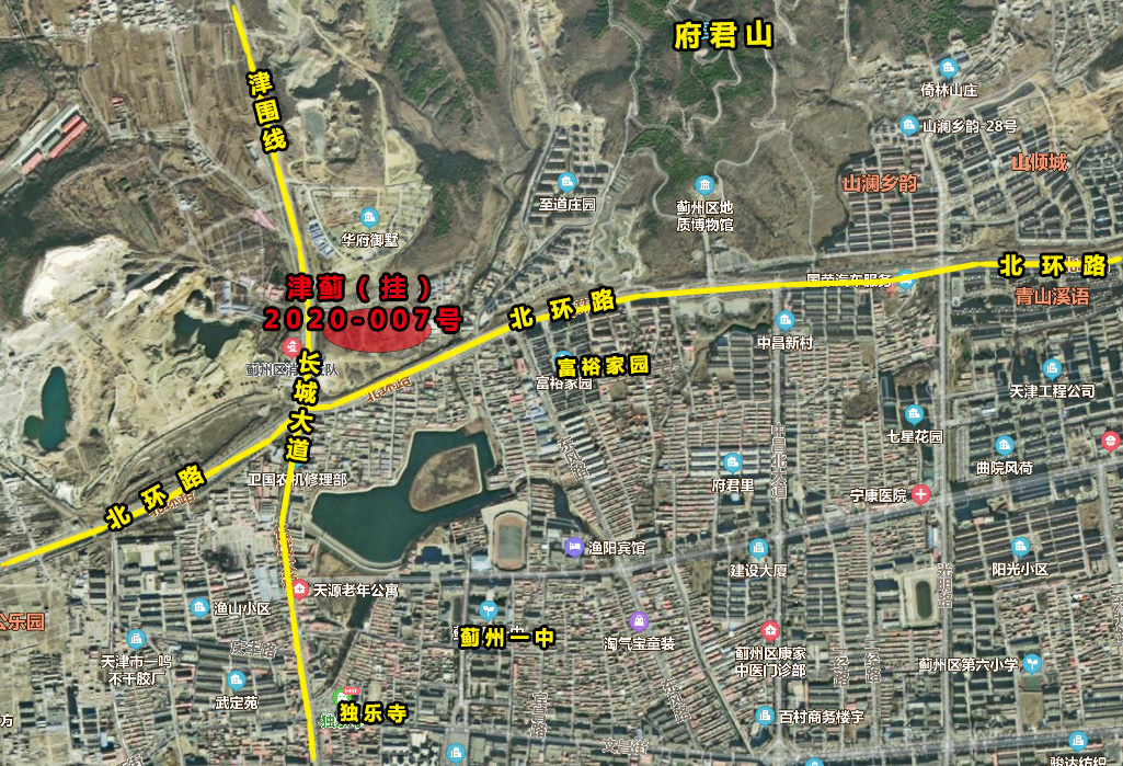 該地塊編號津薊(掛)2020-007號,該地塊位於薊州區北環路北側,長城大道