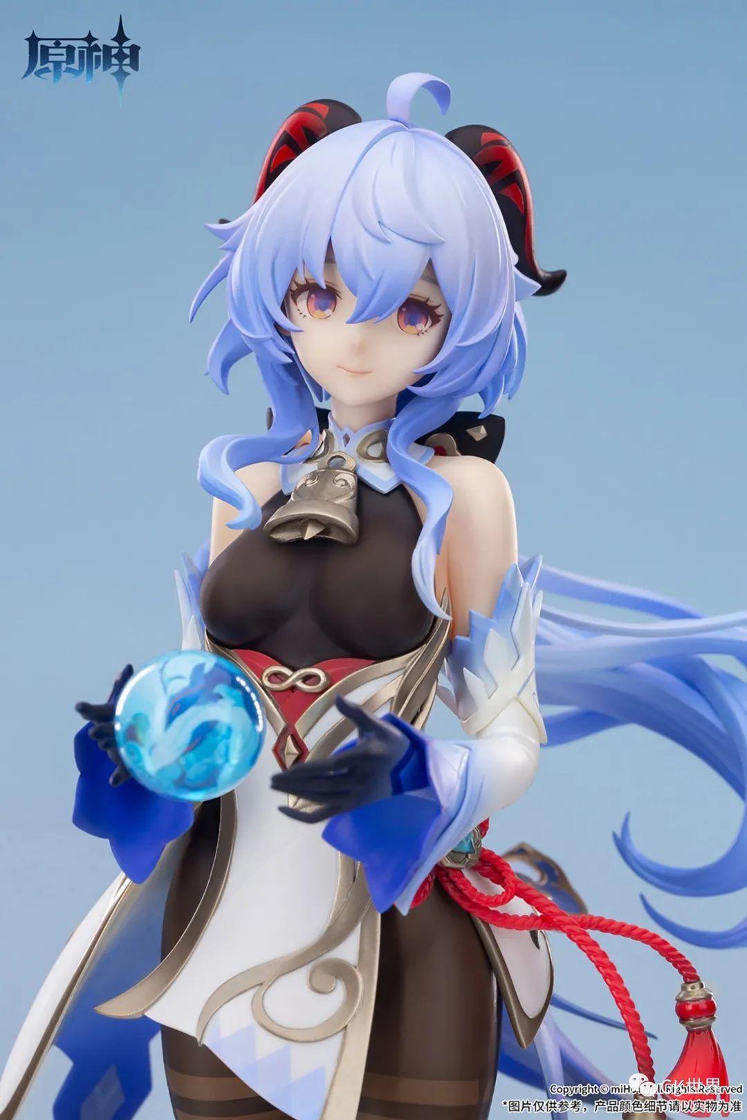wf2024s 原神 甘雨 tony.ver wf2024s 原神 甘雨 tony.ver - メルカリ