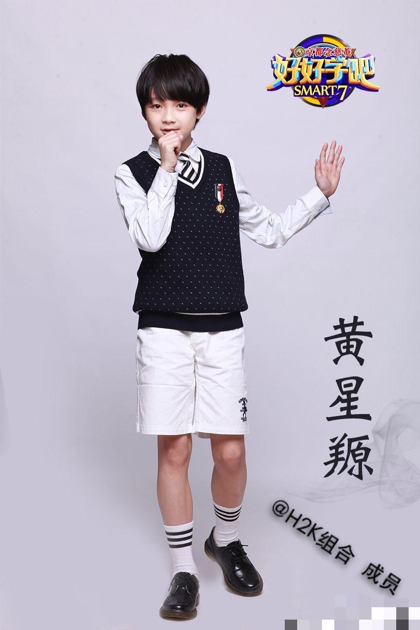 如何评价黄星羱? - 知乎