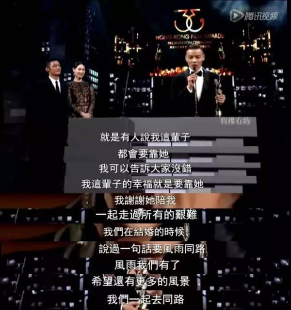 何韵诗容祖儿分手_何韵诗容祖儿分手原因_何韵诗和容祖儿分手