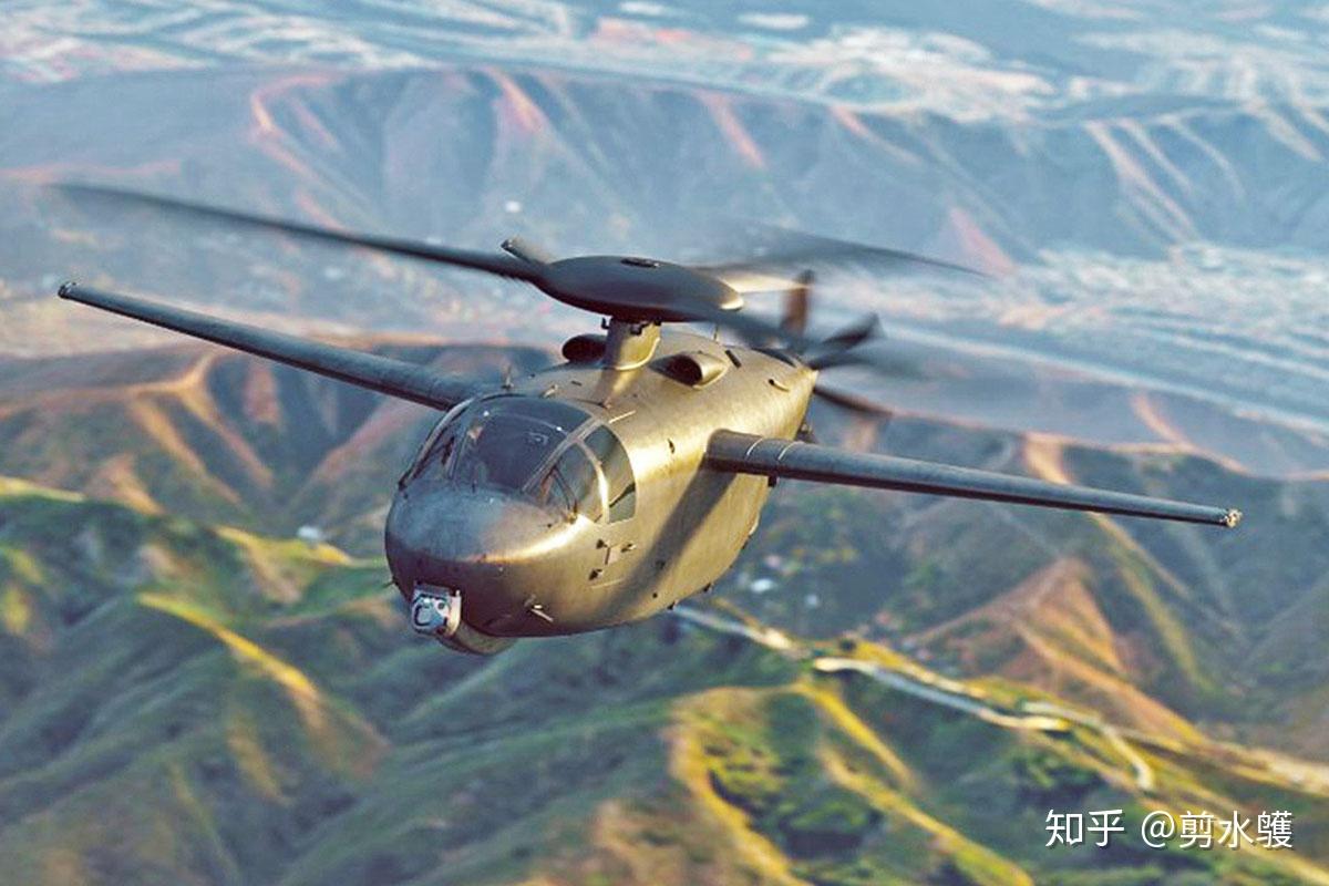 帝国陆军未来武装侦察直升机