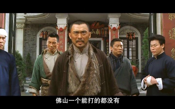 不得不看之《叶问》,全面解析,带你重温经典 - 知乎