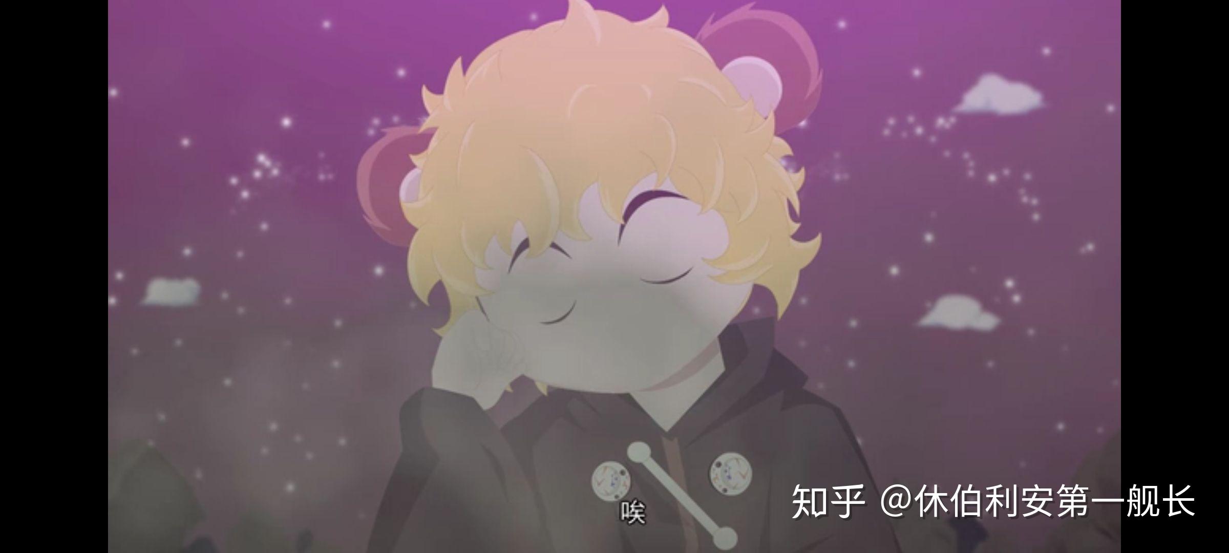 如何评价幸福小镇中的玛奇朵