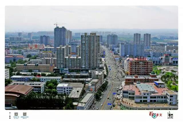 如何评价山西孝义这座城市? - 知乎