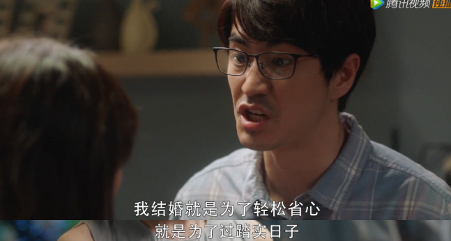 三十而已大结局是什么 v2-e13f01ffd2928577aafd3fa44af9576f_1440w.jpg?source=172ae18b