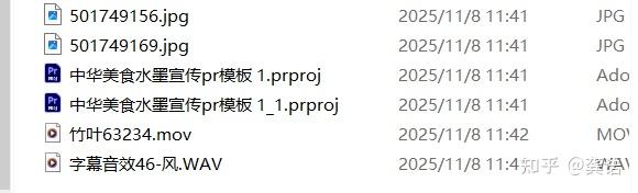 学习pr遇到的小问题：使用低版本pr打开高版本的pr项目 - 知乎