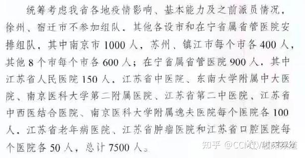  上海疫情发生在哪一天(上海疫情爆发是什么时候)