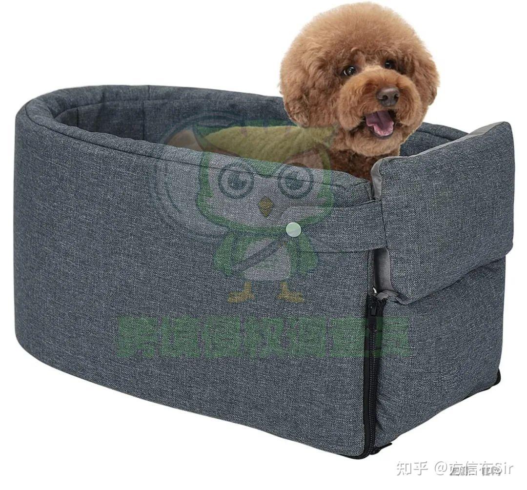pet-car-seat