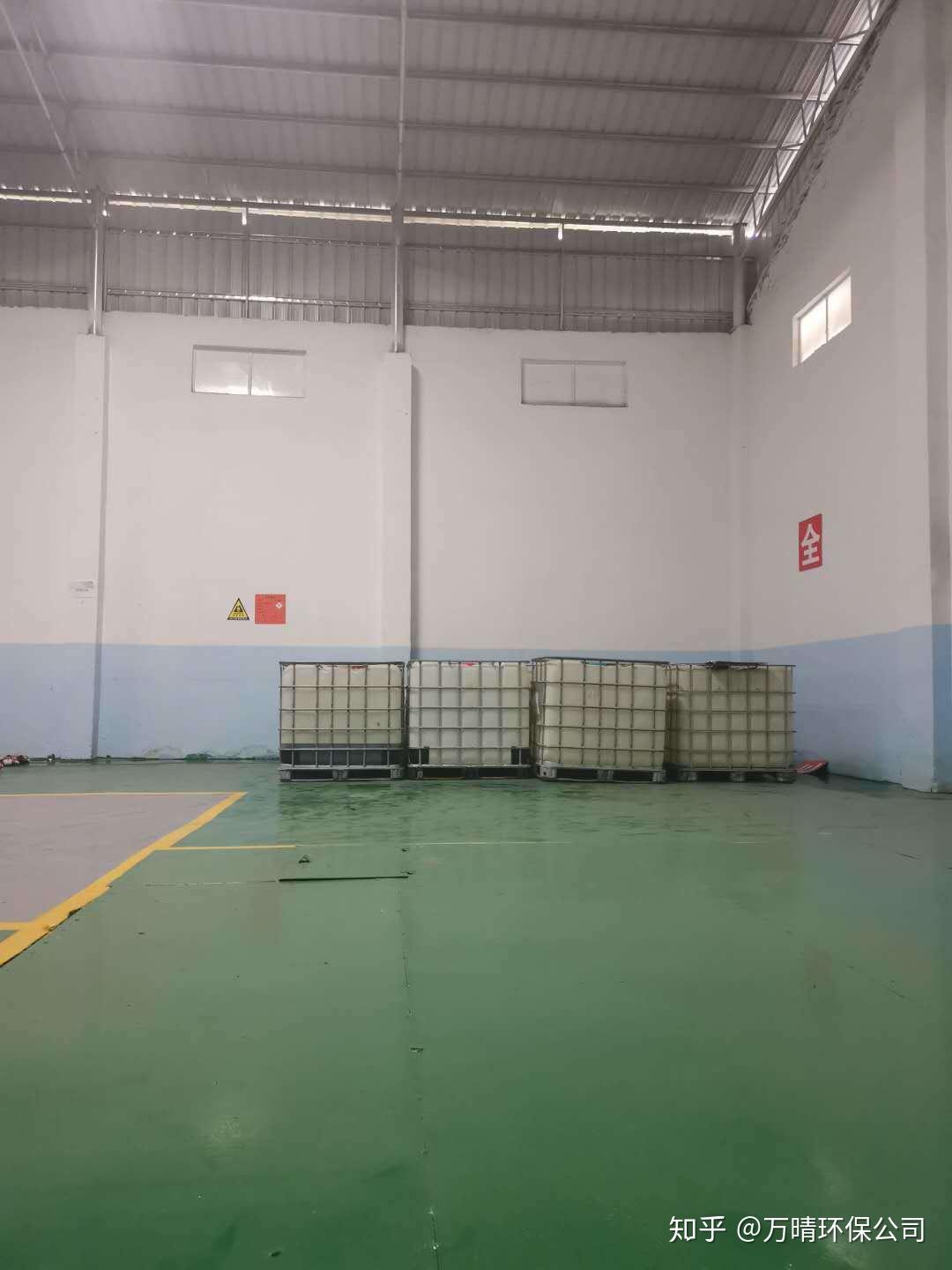 新固废法9月1日即将施行万晴环保提醒各企业需注意新固废法的新规定新