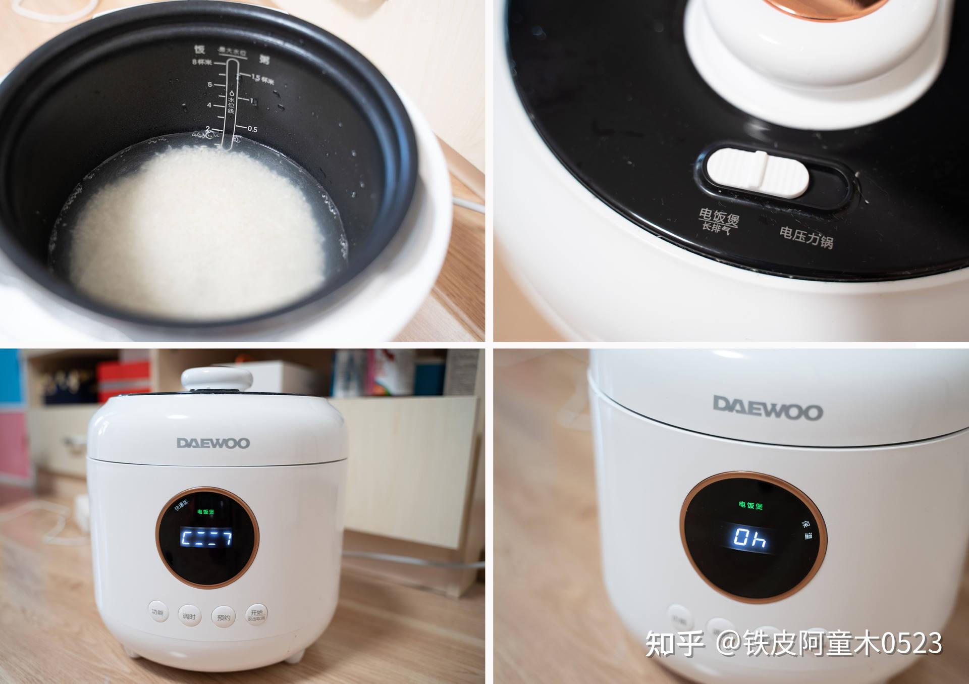 电压力锅做米饭(电压力锅做米饭米水比例多少)