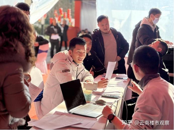 融创九棠府的这场交付以品质力惊艳整个昭通！ - 知乎