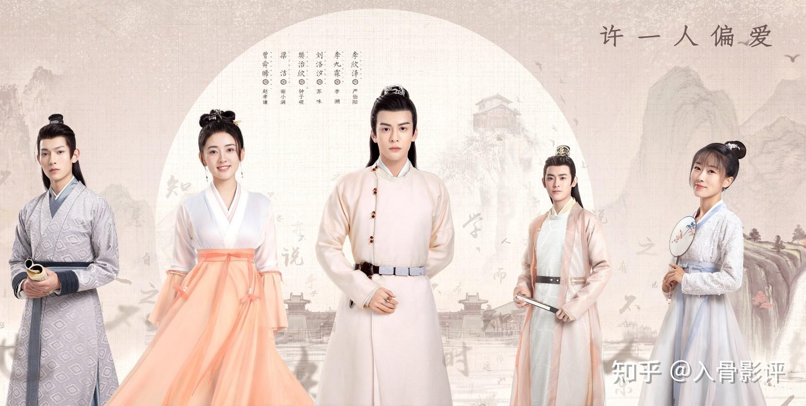 雁归西窗月霸气郡王痴情追妻男主吻技这么绝