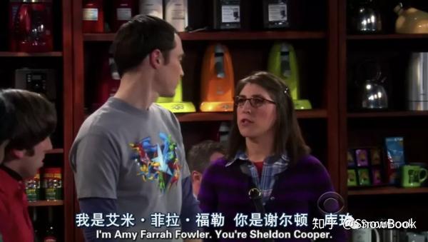看剧 盘点 生活大爆炸 主角们的初相遇 知乎