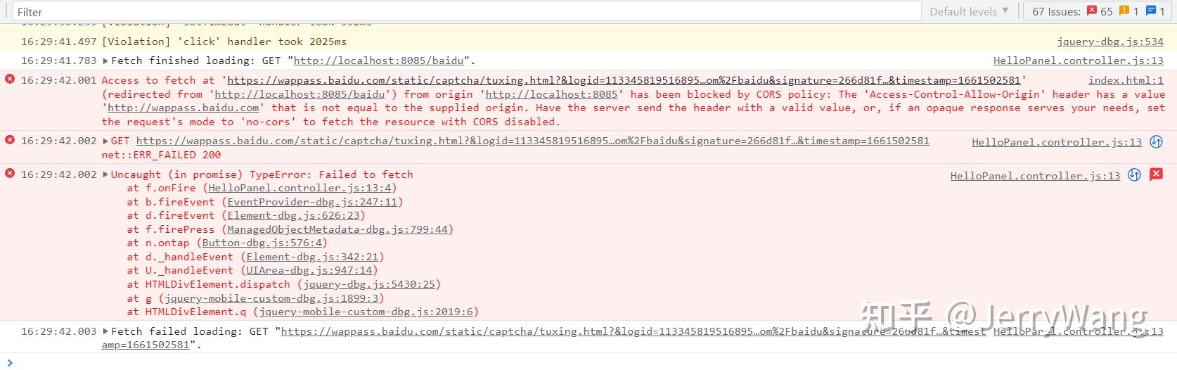 使用 http-proxy 代理 HTTP 请求时遇到的 the requested url is invalid 错误消息 - 知乎