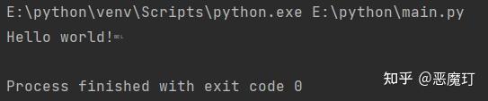 Python 转义字符逐个详解 - 知乎