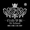 the key to 后面是跟动词原形还是doing 知乎