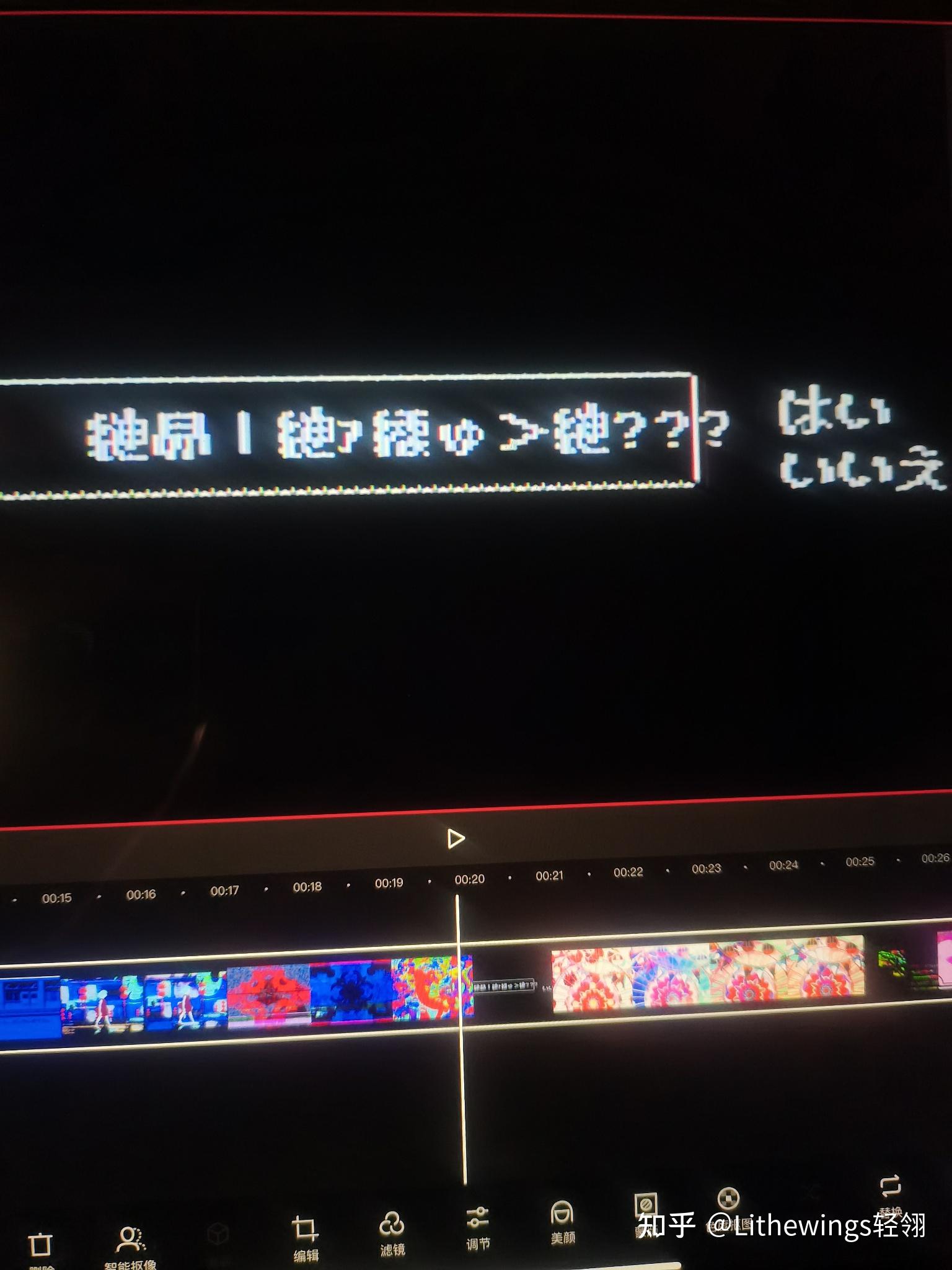 怎样解读leaf新曲彁