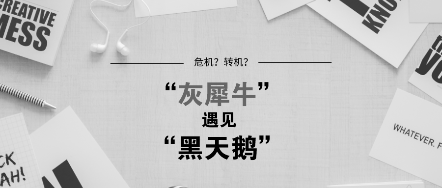 v2-e1567f693ebfa28ea2503385e40222d1_1440w.jpg?source=172ae18b