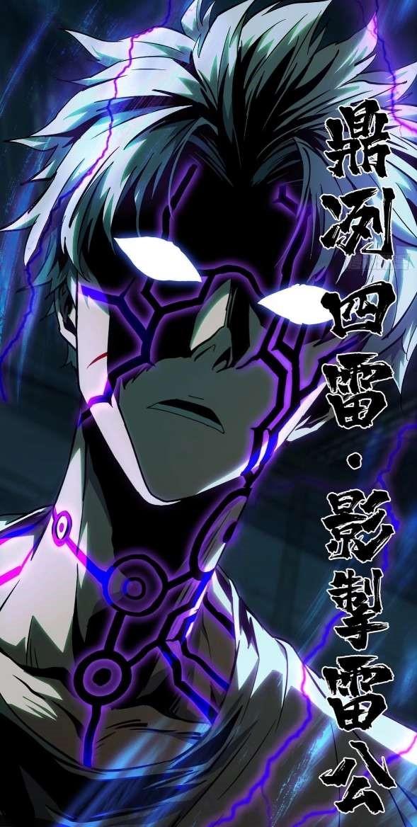动漫强力推荐系列一：《大象无形》 - 知乎