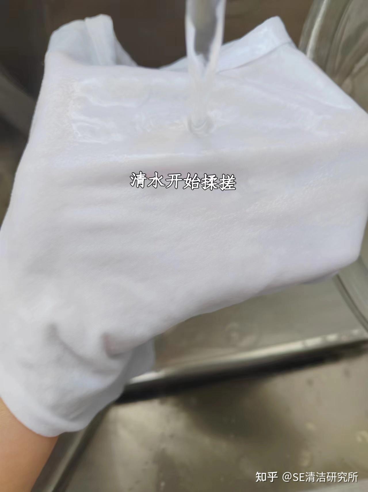 衣服沾上油渍怎么洗?快过来手把手教你 - 知乎