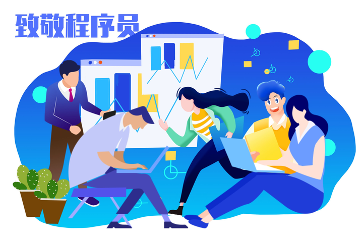 真的努力也找不到工作吗？ - 知乎