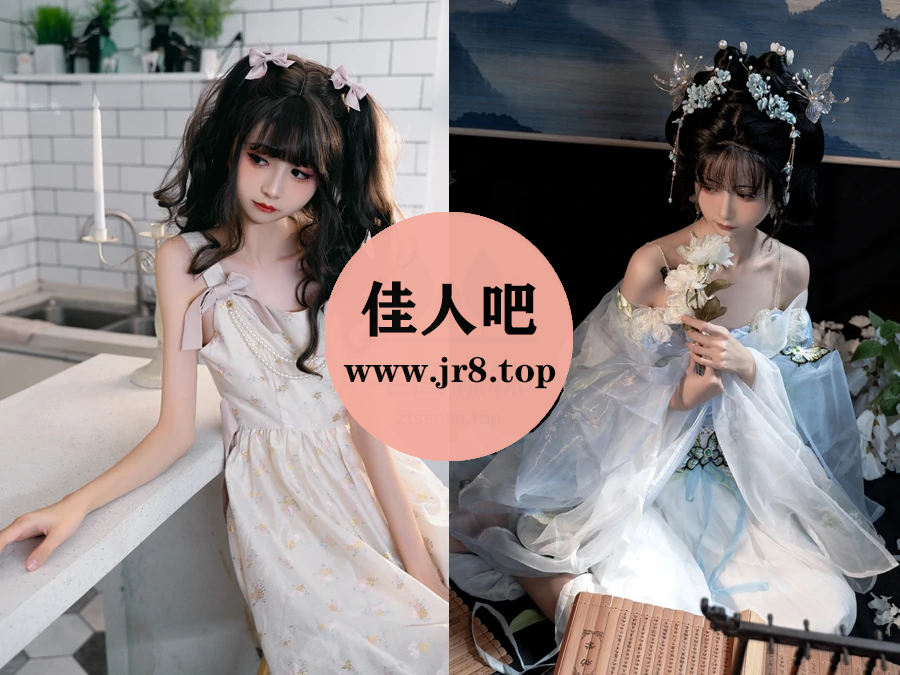 金鱼kinngyo(花音栗子)真爱版写真合集下载&汇总[34套-36.0G]-第5张-佳人吧写真资源合集下载