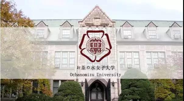 男生也可以读女校 日本御茶水女子大学宣布将招收跨性别者 知乎