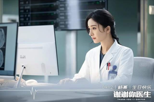 《谢谢你医生》原来这才是医患矛盾的根本原因 - 知乎