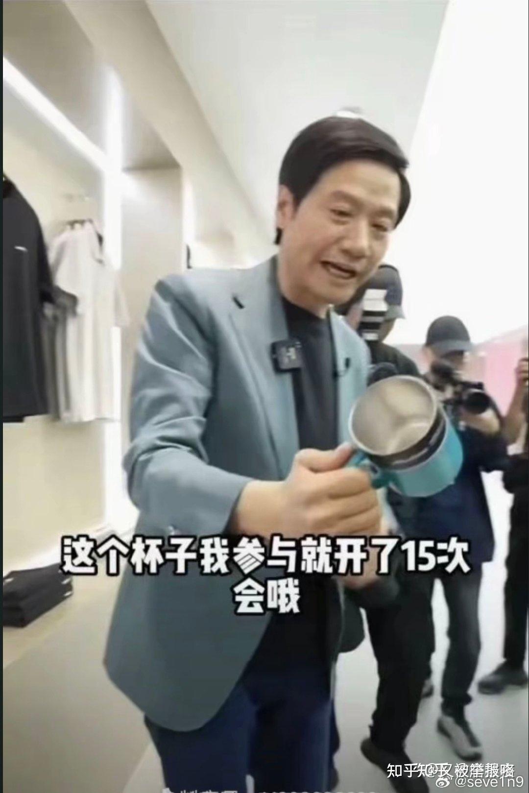 如何看待雷军投500亿向芯片发起冲锋,雷军和小米会不会带领中国打败