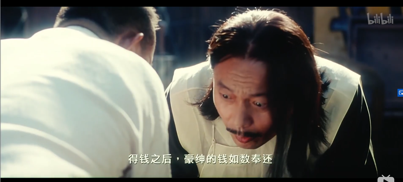 如何看待设圈熊熊公主拍出17万高价