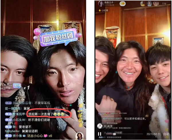 直播抖音平板电脑_抖音怎么直播平板_用平板抖音直播