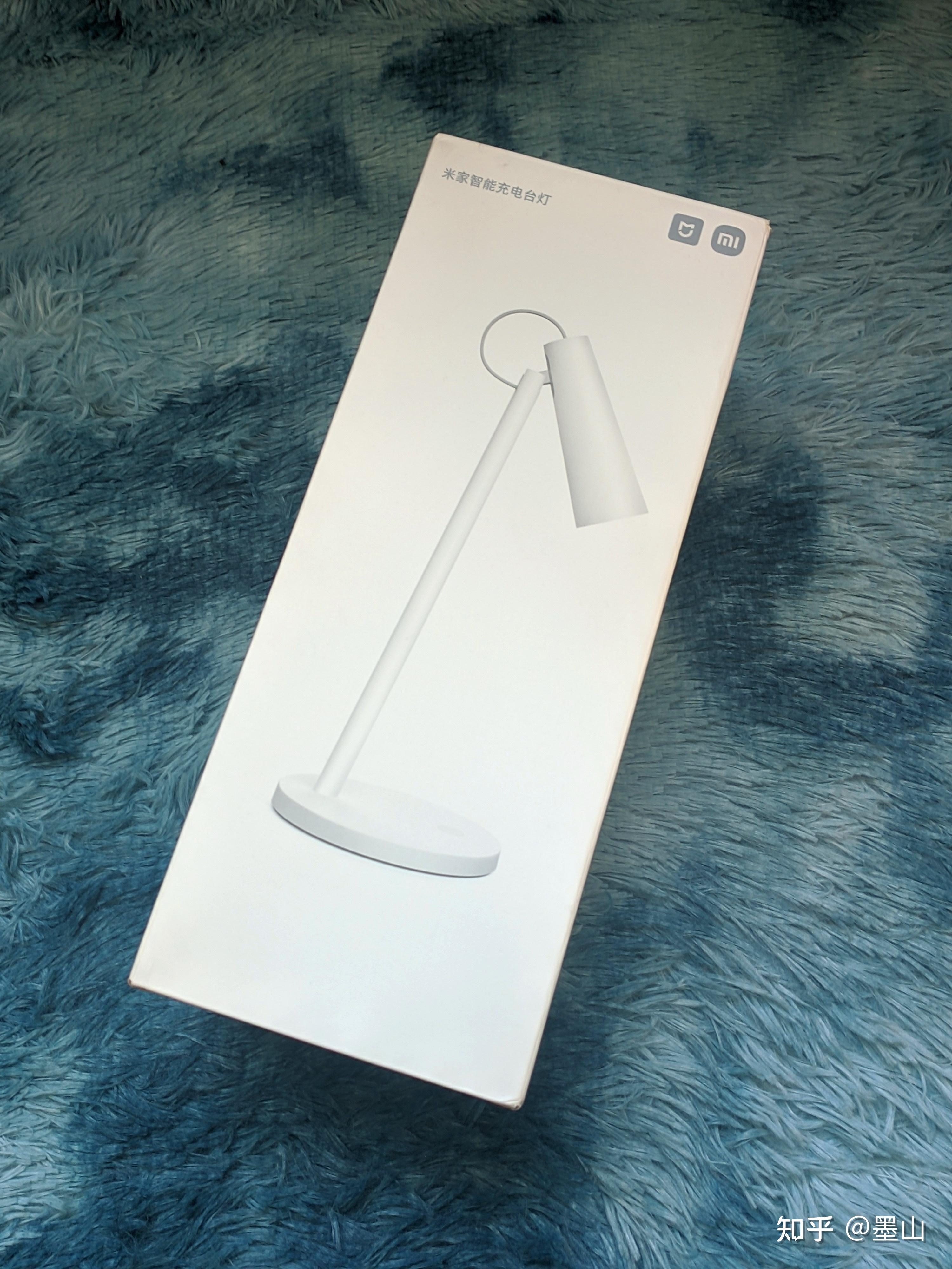 米家智能充电台灯方寸之间的光之精灵