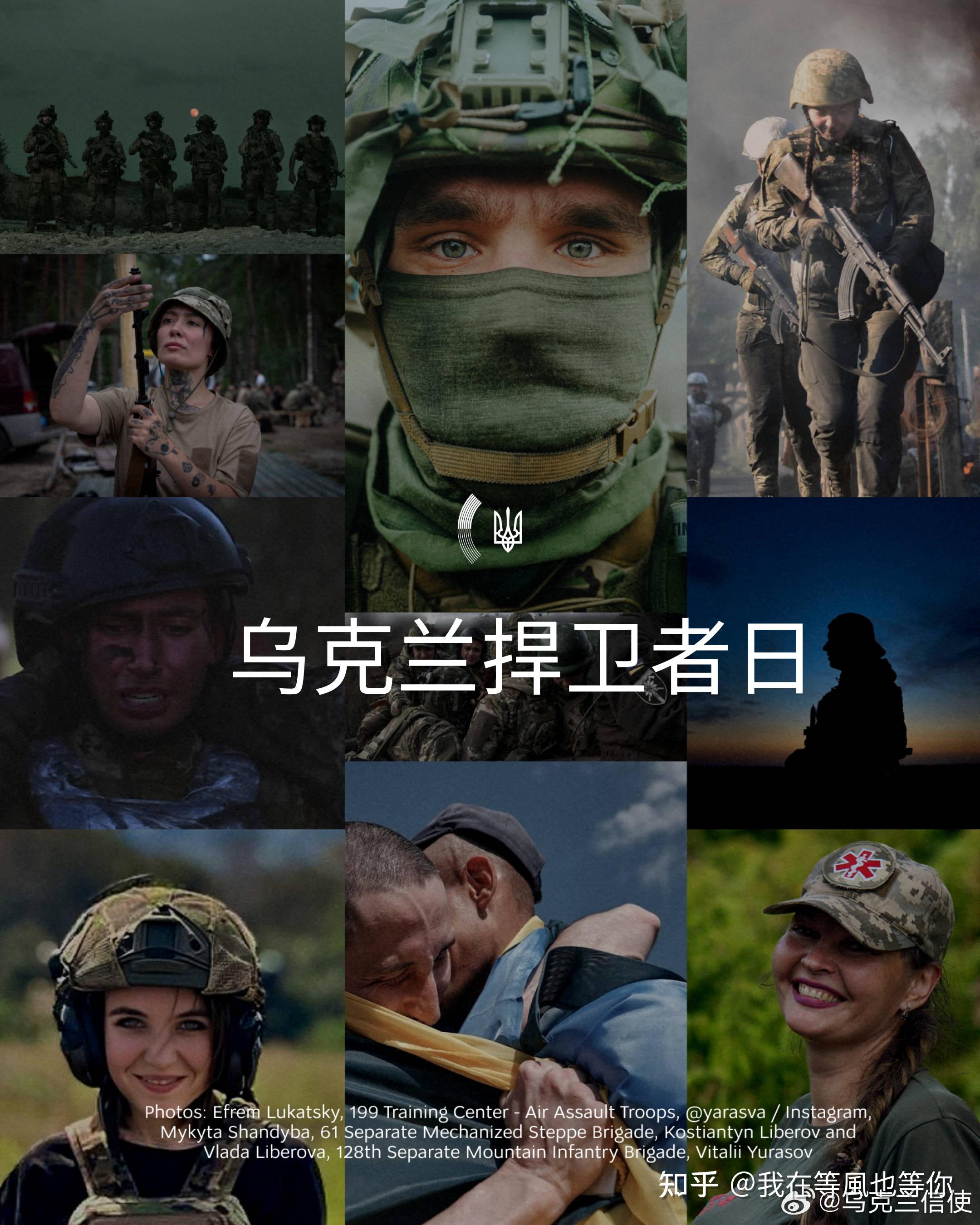 俄罗斯为啥还没打下乌克兰为什么在线 俄罗斯为啥还没打下乌克兰为什么在线