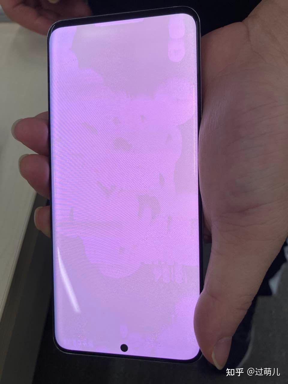 三星s20出现白屏事件,官方为何不出来解释? - 知乎