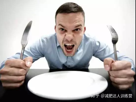 挨饿时候的身体变化