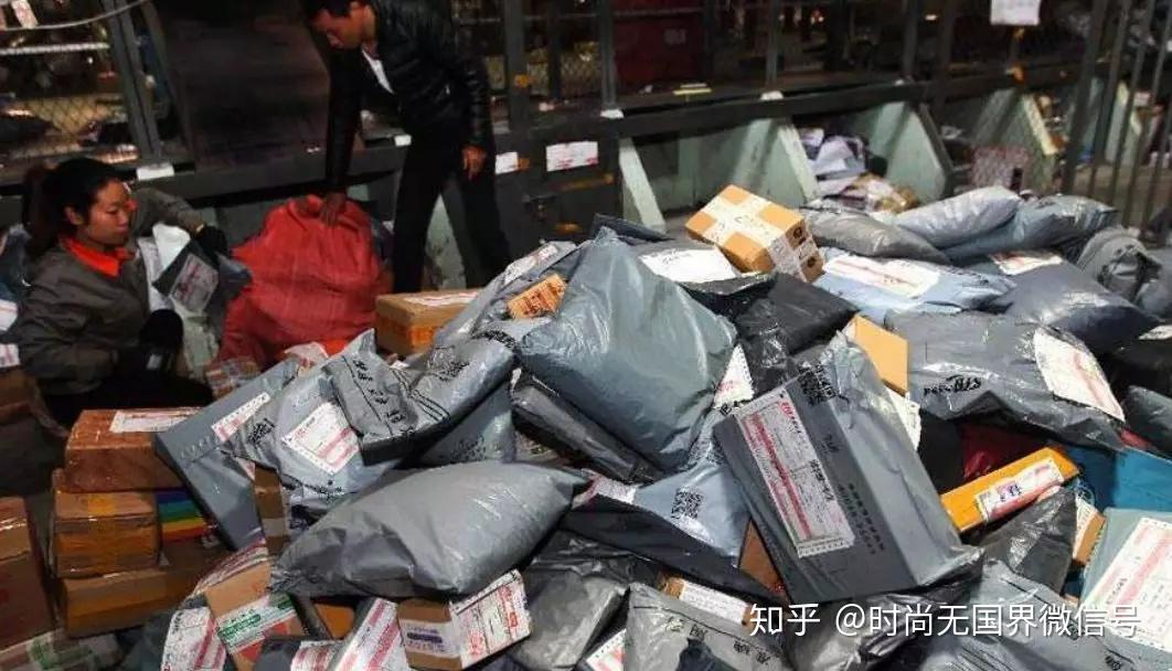 江苏到广东快递多久能到 v2-e1824d25be4dfb3adf553881dcd653f8_r.jpg