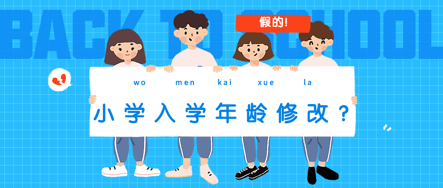 v2-e184c57bed0b2a79e1e97be5bfc88c2b_1200x500.jpg